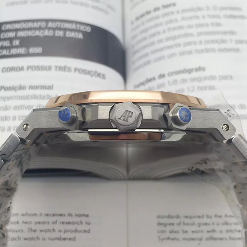 オーデマピゲ時計素材ディテール